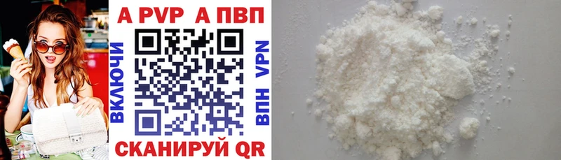 Какие есть наркотики Лермонтов mega Кокаин ТГК