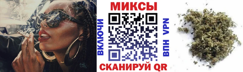 кракен ONION  Лермонтов  БУТИРАТ бутандиол 