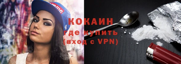 меф VHQ Алзамай