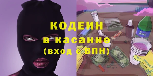 PSILOCYBIN Алексеевка
