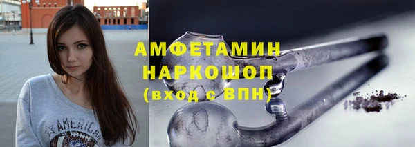 таблы Алексин