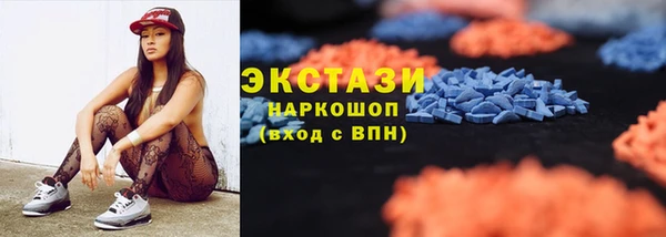 PSILOCYBIN Алексеевка