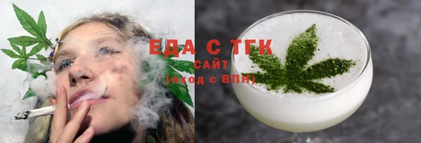 меф VHQ Алзамай