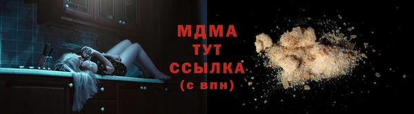 PSILOCYBIN Алексеевка