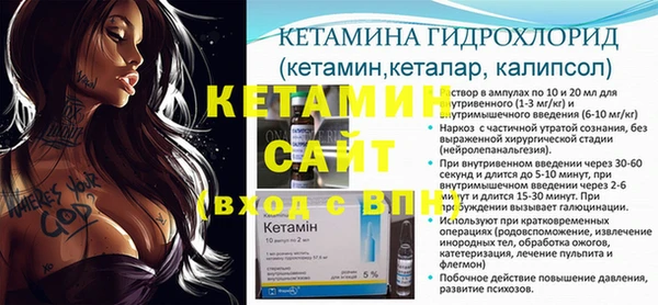 меф VHQ Алзамай