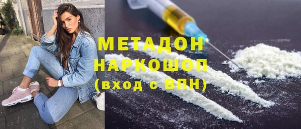 таблы Алексин
