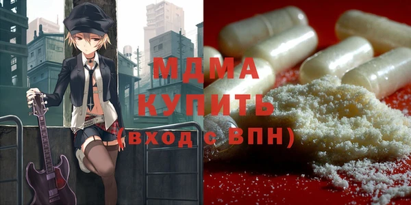 PSILOCYBIN Алексеевка