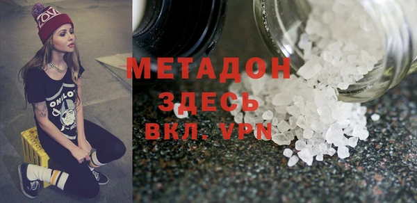 таблы Алексин
