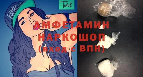 PSILOCYBIN Алексеевка