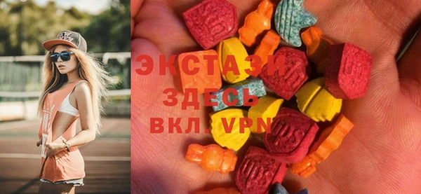 таблы Алексин