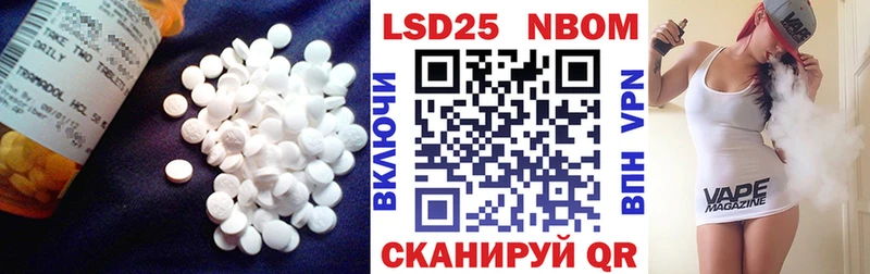 где можно купить наркотик  Лермонтов  Лсд 25 экстази кислота 