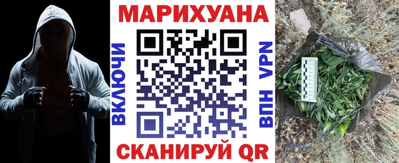 продажа наркотиков  Лермонтов  Каннабис OG Kush 